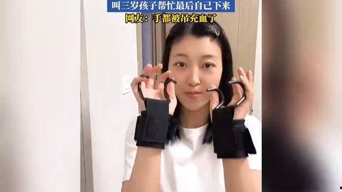 风姿卓越娱乐吃瓜,揭秘吃瓜背后的精彩故事