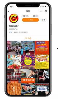 吃瓜大赛在线视频下载,揭秘吃瓜大赛热门视频下载攻略