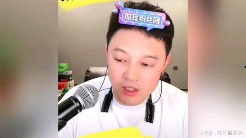 吃瓜娱乐圈模范夫妻小说,娱乐圈模范夫妻的甜蜜日常