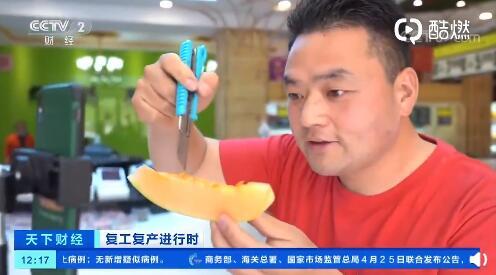 娱乐吃瓜老头直播,娱乐吃瓜老头，带你领略直播界的趣味人生