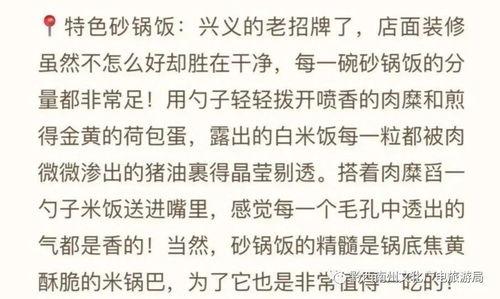 娱乐吃瓜酱仿写,揭秘明星背后的秘密与八卦