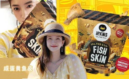 娱乐圈每天必须吃瓜,每日新鲜瓜果，带你领略明星幕后故事