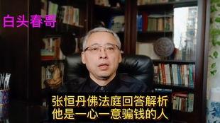 娱乐圈吃瓜群众原创视频,吃瓜群众原创视频带你探秘幕后真相
