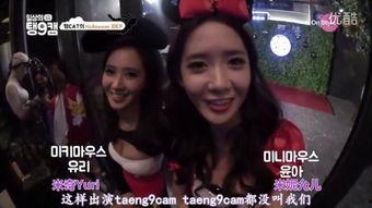 搞笑娱乐吃瓜少女视频,笑料百出！吃瓜少女带你领略搞笑娱乐视频盛宴