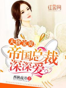 娱乐吃瓜老少女小说,老少女的娱乐盛宴