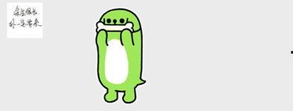 别人发吃瓜是什么意思,网络热词背后的文化现象